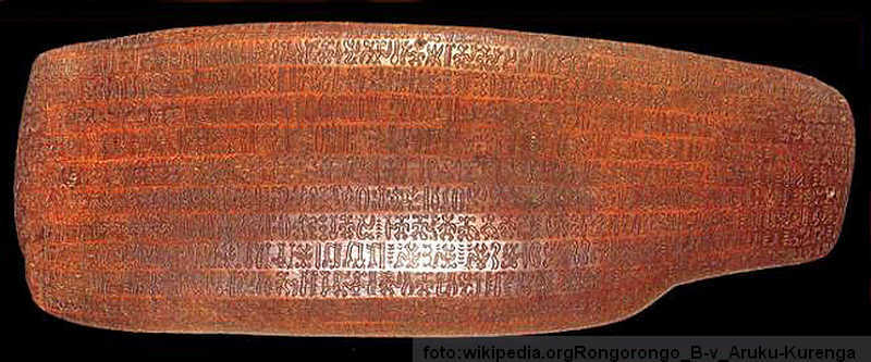 Rongorongo1