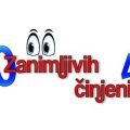 zanimljive cinjenice