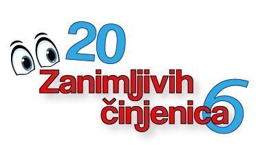 zanimljive cinjenice 6