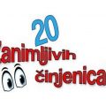 zanimljive cinjenice 7