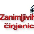 zanimljive cinjenice5