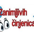 zanimljivecinjenice 13