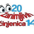 zanimljive cinjenice 14