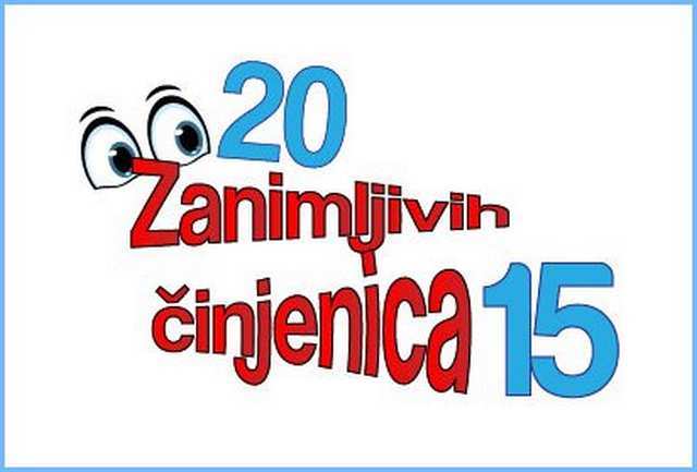 zanimljivecinjenice15