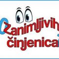 zanimljive činjenice 19