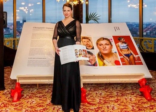 najveći katalog na svetu