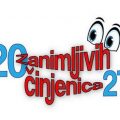 zanimljive cinjenice 27