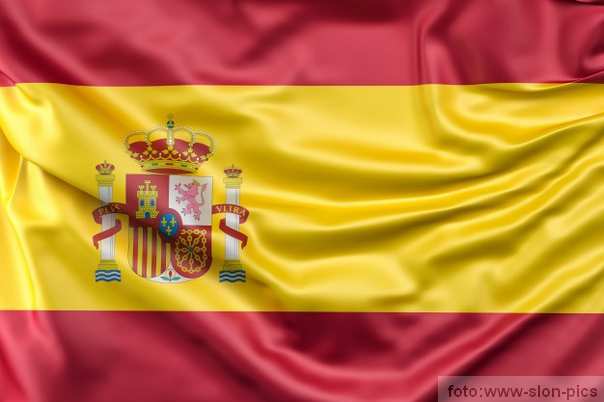 spanija zanimljivosti