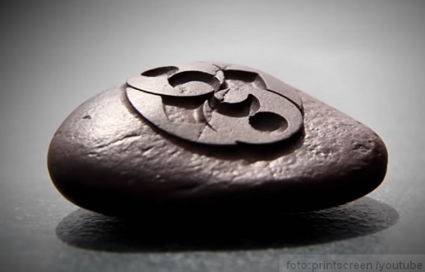 rozvel vanzemaljski kamen