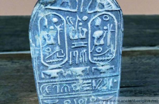 lični pečat Ramzes II na ebay prodaji