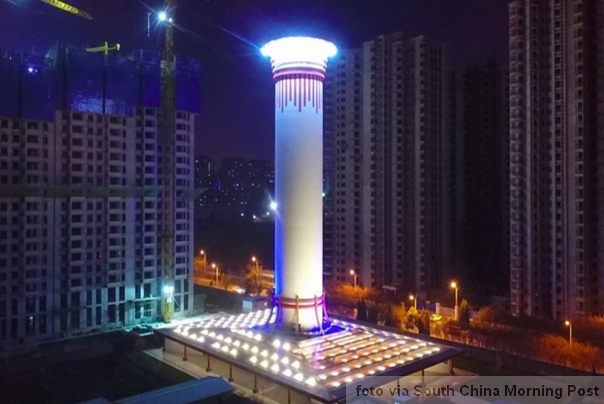 najveci preciscivac vazduha na svetu