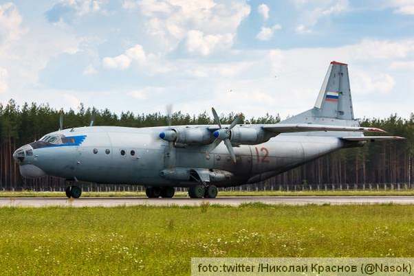 ruski avion An 12
