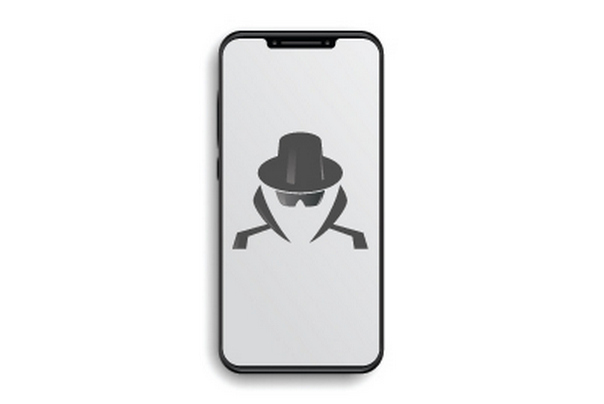 Ilustracija: mobilni spijuniranje