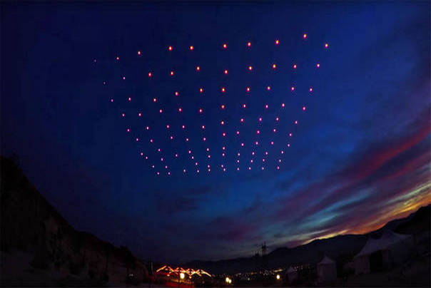 Dronovi vatromet USA