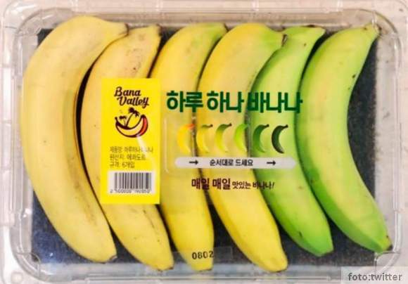 ovako pakuju banane u Južnoj Koreji ovako pakuju banane u Južnoj Koreji