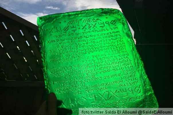 Ilustracija:Ilustracija: Smaragdna ploča je skrivena u atlantidi