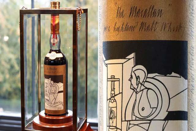 Flaša visikija Macallan iz 1926 najskuplji viski na svetu