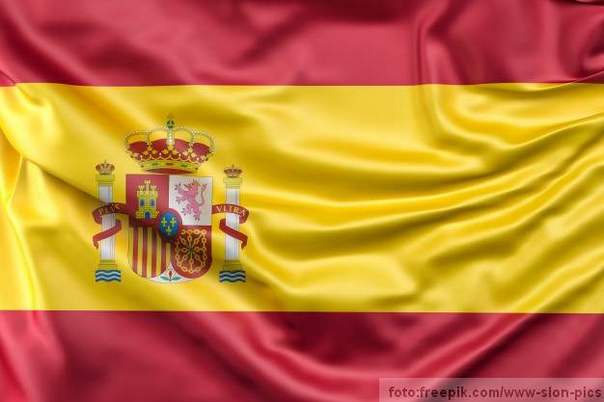 Ilustracija: Španska zastava