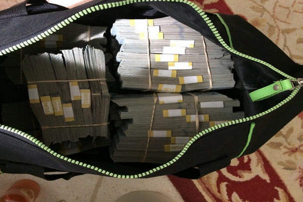 novac iz skladi&scaron;ta 6,5 miliona evra