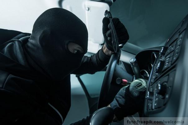 Ilustracija:Lopov automobil