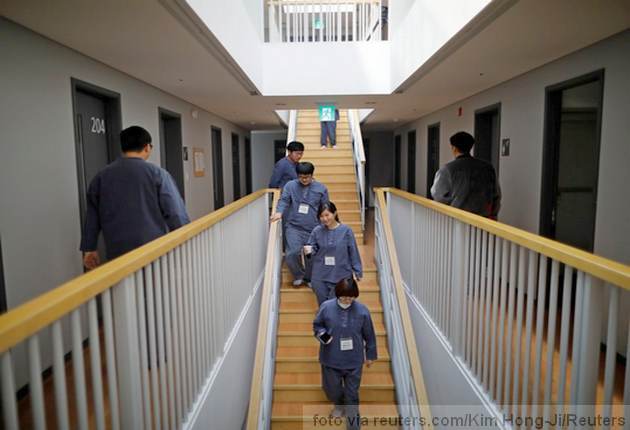 lažni zatvor južma koreja