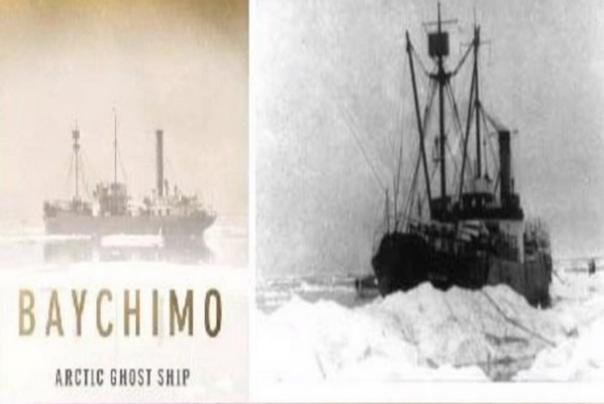 bejčimo brod duh koji luta vodama okeana i mora