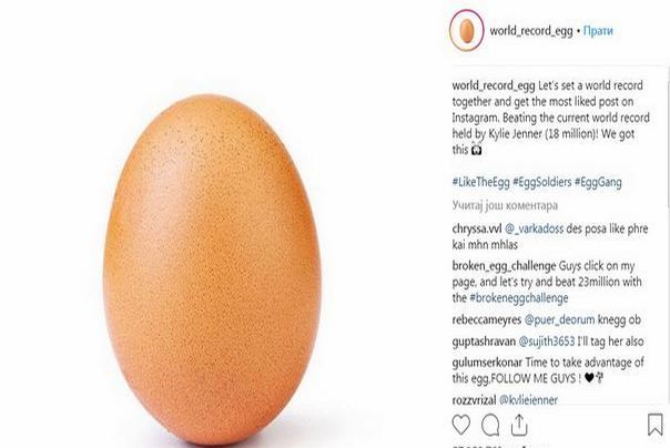 jaje najpopularnija slika instagrama