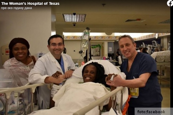 Telma Čiaka rodila šest beba za 9 minuta