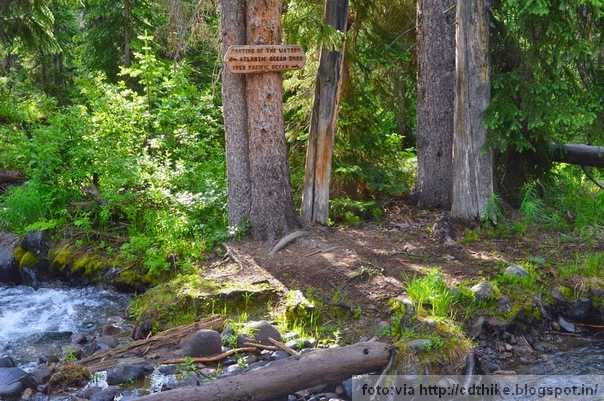 mesto gde se potak razvaja dvookeanski potok SAD