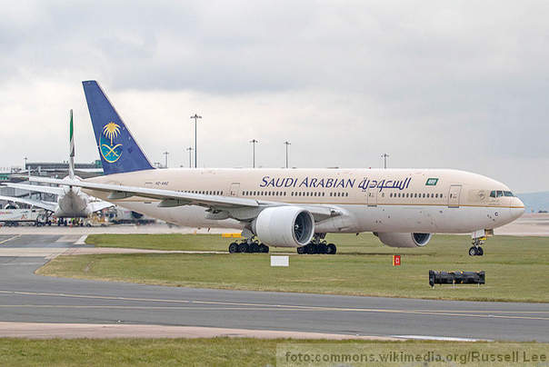 Ilustracija: avio kompanja Saudijska Arabija FOTO:printscreen youtube