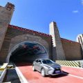 najviši tunel na svetu Tibet foto:news.cn