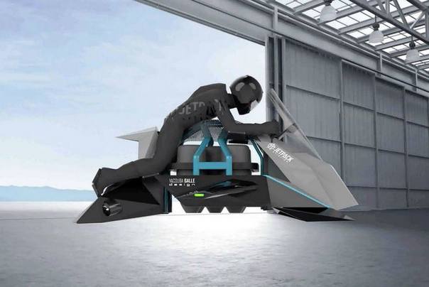 The Speeder leteći motor