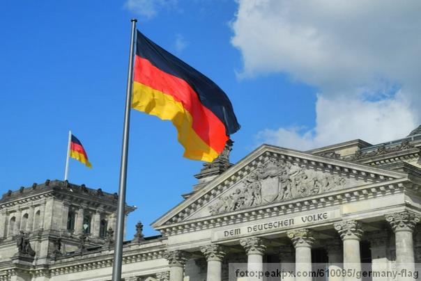 ministarstvo nemačke