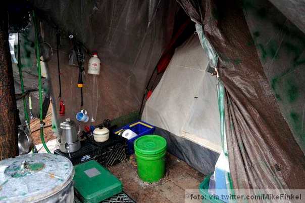 &scaron;ator kamp najta unutra&scaron;njost