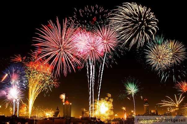 Kako je NASTAO VATROMET!