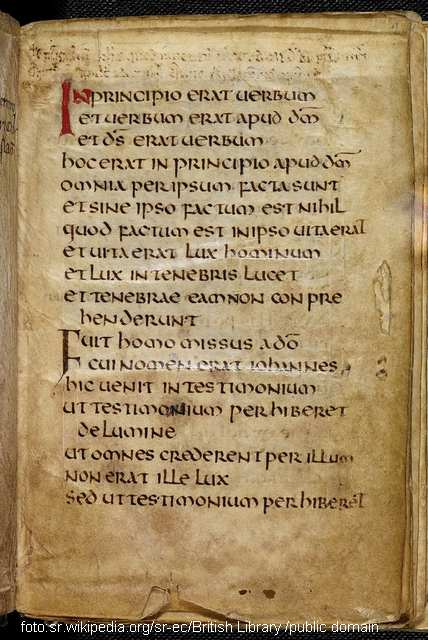 Jevanđelje Sv. Katberta