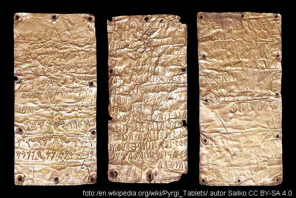 Pirgijske zlatne ploče