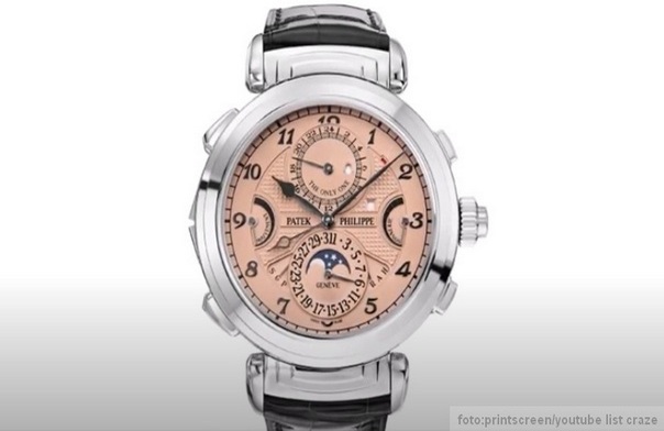 Patek Philippe Grandmaster Chime Ref. 6300A 010 sl1