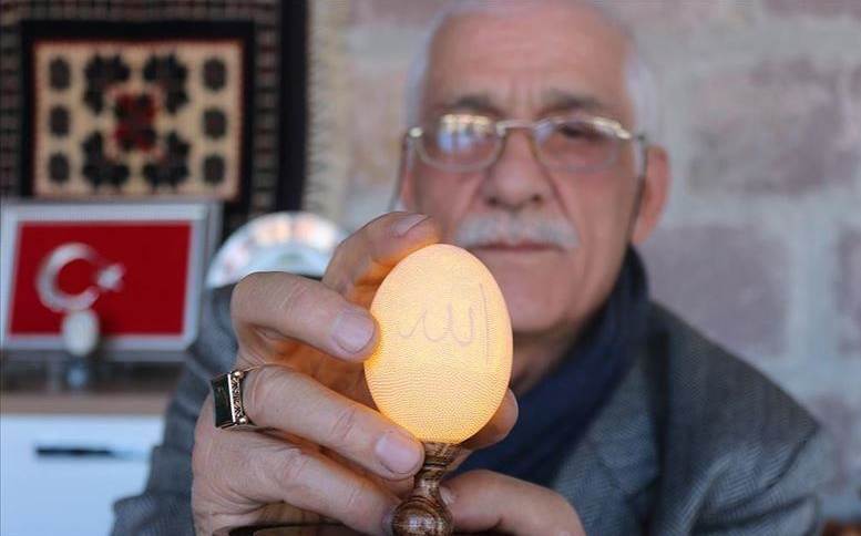izbušeno jaje sa 12000 rupica Hamit Hairan  foto: Anadolu Agency izrezbareno jaje Hamit Hairan