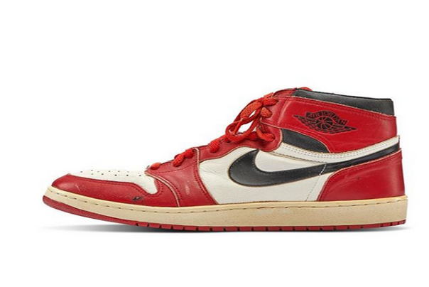 najskuplje patike na svetu Nike Air Jordan 1