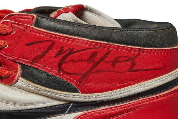 najskuplje patike na svetu Nike Air Jordan 