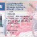vozačka dozvola specimen