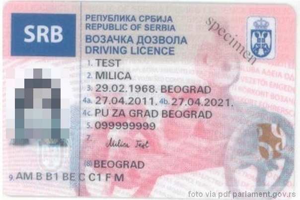 vozačka dozvola specimen