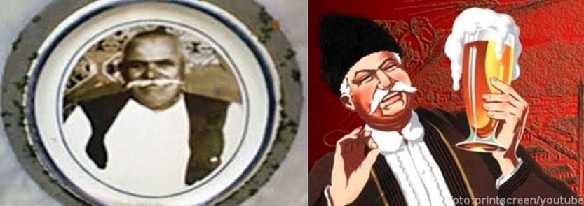 jagodinsko pivo čiča