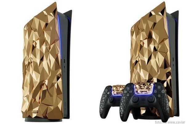 PlayStation 5 konzola