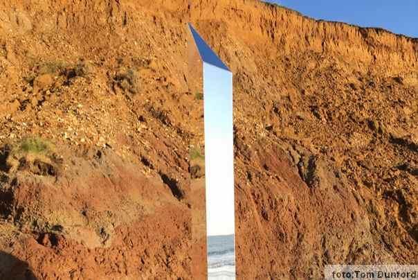 monlit britanija osrtvo Wight