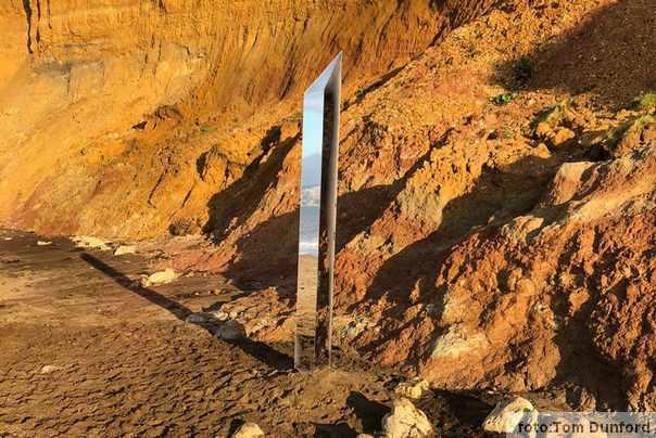 monolit-britanija ostrvo VAJT