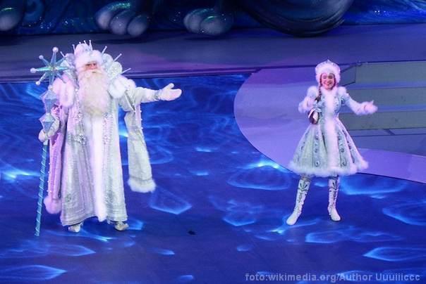 ruski deda mraz i ruska sneguljica