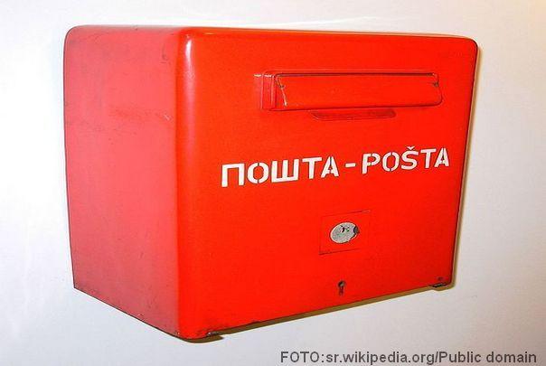 Poštansko samduče iz 1970