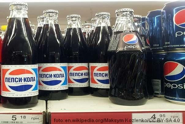 pepsi cola rusija